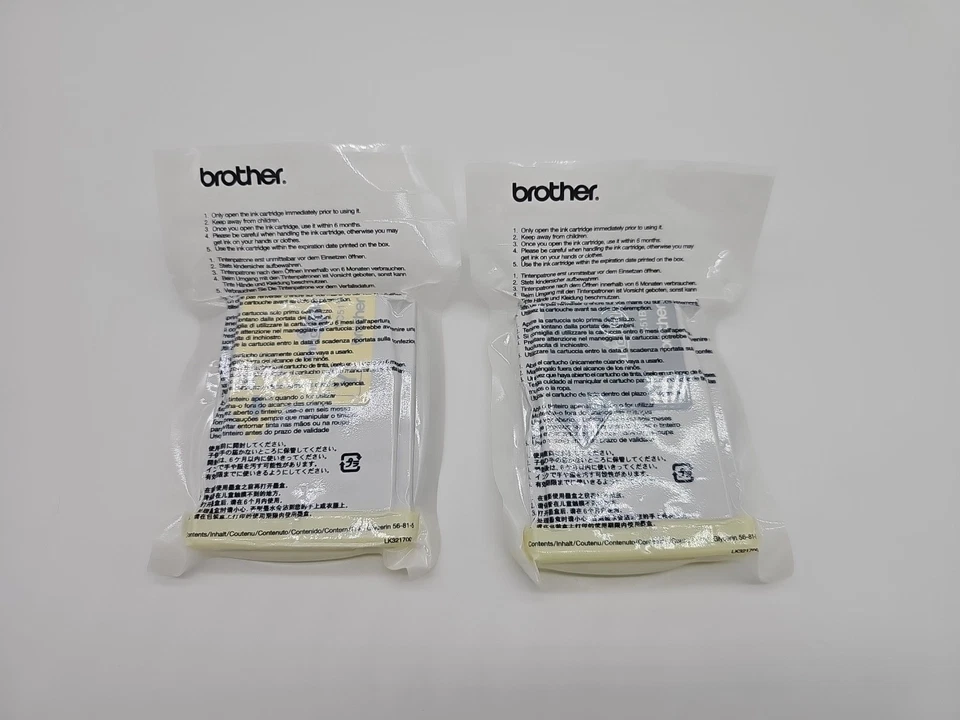 Brother - LC51BK & LC51Y Both New In Original Sealed Package - Image 2 of 2