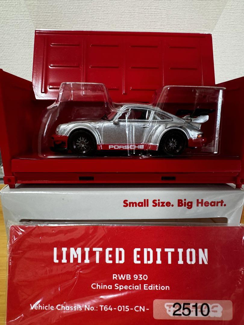 【TARMAC】中国限定！Porsche RWB 993Phantom/930 Tarmac Works Porsche RWB 993 Phantom & 930 China Edition 1