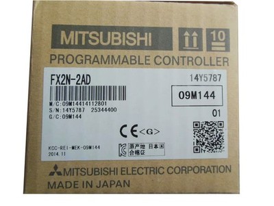 FX2N-2AD Mitsubishi Neu Versiegelt PLC MODUL FX2N-2AD