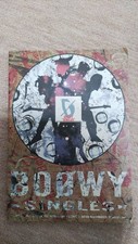 BOOWY SINGLES Band Score Bowie Hotei Toratai Himuro Kyosuke