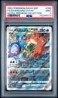 2022 POKEMON SWSH BLACK STAR PROMO #262 FULL ART/CHARIZARD VSTAR PSA 9