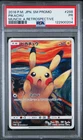 PSA 1 Pikachu Scream Munch Promo 288/SM-P Japanese Full Art Pokemon Card -1155