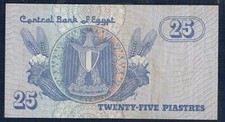 &Auml;GYPTEN - 25 Piaster 2001 P.M. Nr. 57C Superior - Gian 7