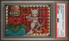 Pokemon Card Mewtwo VS Venusaur No. 150 Holo Prism Topsun VS PSA 6 EX-MT