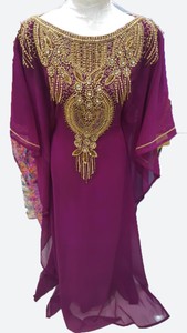 cool kaftans ebay