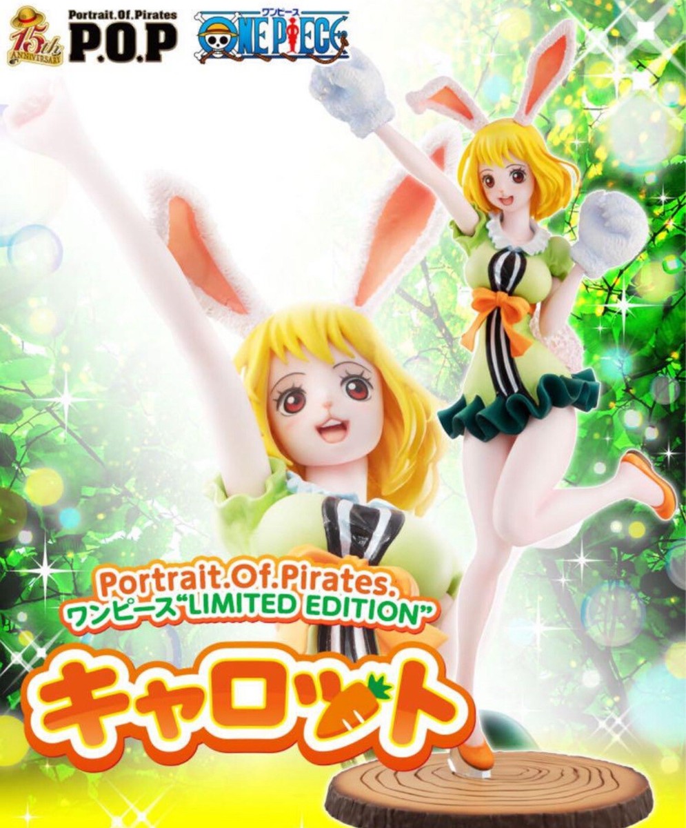 CARROT P.O.P フィギュア POP Animation: One Piece - Carrot Special Edition Exclusive