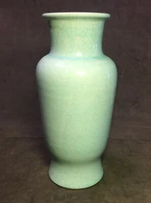 Vintage Flavia Bitossi Montelupo ITALY Mid Century Crackle Vase