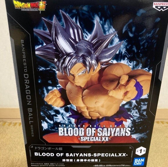 Dragon Ball Super BLOOD OF SAIYANS SPECIALXX Ultra Instinct