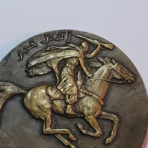01K20 ANCIENNE MÉDAILLE BRONZE SPAHIS COMMANDANT BOURNAZEL GRAVEUR BOUCHARD - Picture 6 of 6