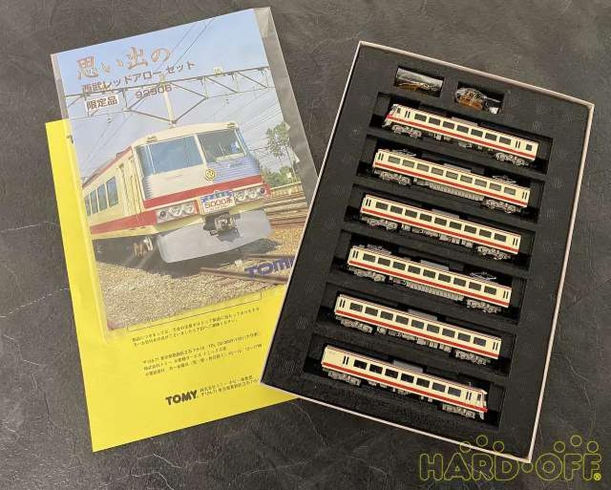 さとっちです！ TOMIX 92906 [Limited item] Memories of Seibu Red Arrow set | eBay