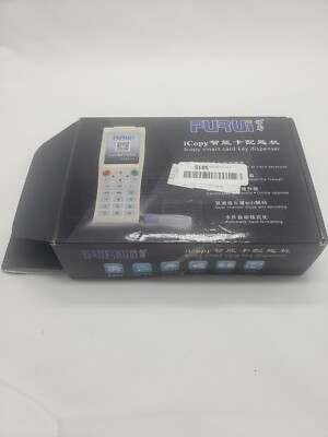 Furui iCopy Smart Card Key Dispenser