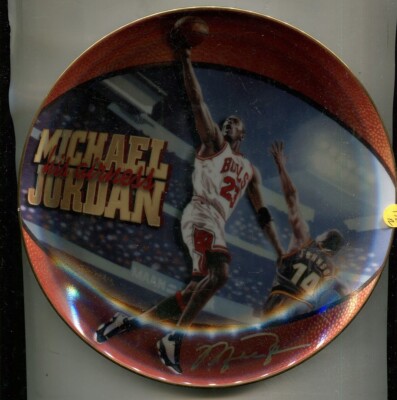 MICHAEL JORDAN 1998 HIS AIRNESS UPPER DECK JASON WALKER PLATE NO BOX 1582R