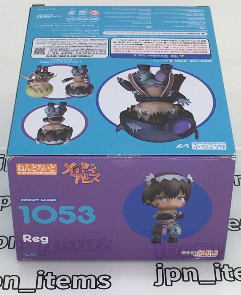 Good Smile Company G90732 Made in Abyss: Reg Nendoroid Action Figure,  Multicolor