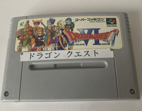 Jeu Super Famicom : Dragon Quest VI - Édition Japonaise TOP ENIX 1ère édition - Avec Boîte Et Notice