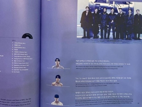 BTS LYRICS INSIDE (Hardcover) - Picture 7 of 7