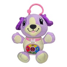 7" LeapFrog Sing and Snuggle Violet