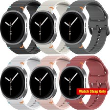 6 Pack Only Strap For Samsung Galaxy Watch 8 46mm Silicone Sport
