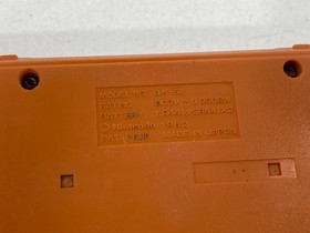 Nintendo Game & Watch Donkey Kong DK-52 Multi Screen 1982