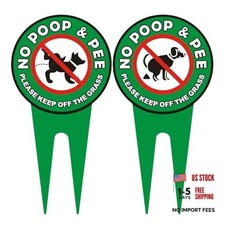 2 PCS No Dog Poop Signs for Yard, 12 x 6 inch Double Sided PLEASE KEEP OFF THE