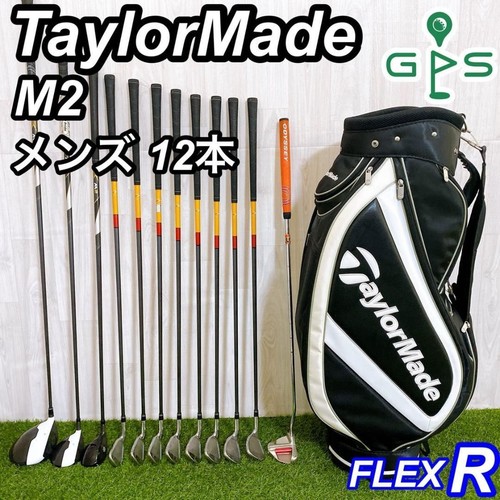 TaylorMade M2 R7 Men’s Golf Set, Beginner Friendly, 12 Pieces, Used
