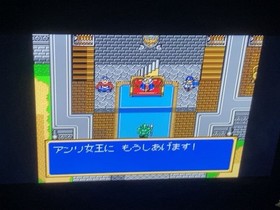 Mega Drive Mega CD Shining Force CD Soft Chisel