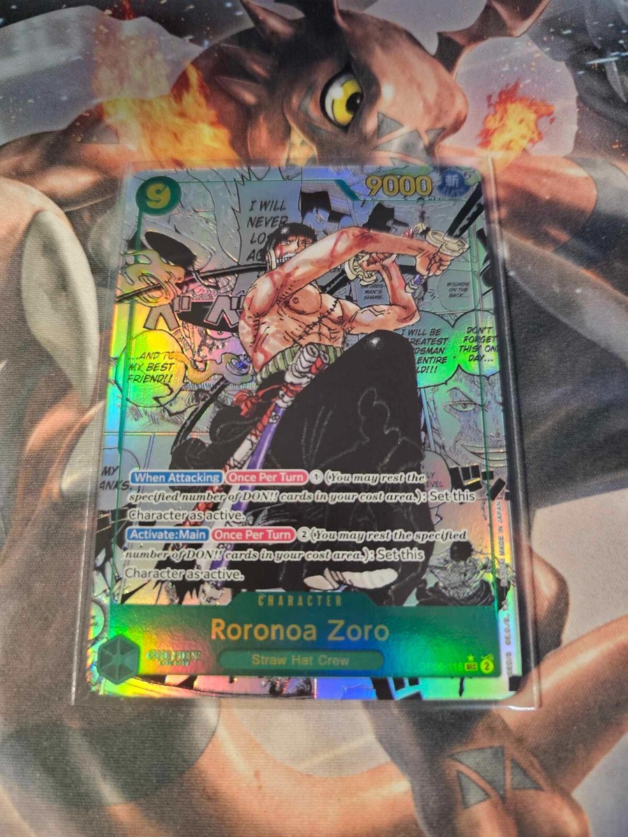 てぷぷ　0118 One Piece Gum-Gum Jet Spear Three Brothers Deck ST13-018
