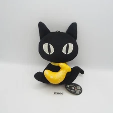 Kuroneko mascot Kurone C3007 Black Cat J Dream Plush 6" Banana Toy Doll Japan