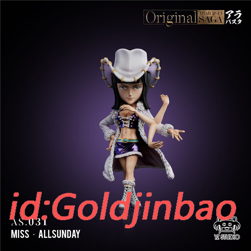 YZ Studio One Piece Nico·Robin Modelo PU Pre-orden Pintado WCF Escala Alabasta Nuevo