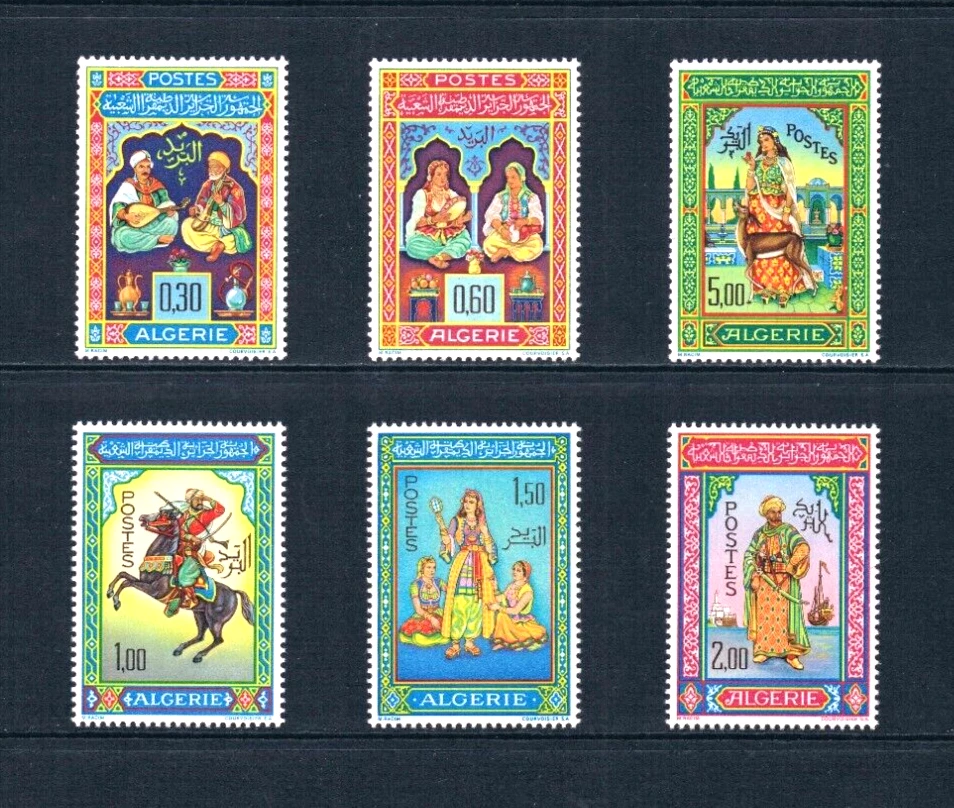 $33.25 Scott Value - 1965-66 ALGERIA Paintings Miniatures African CV MNH NH UMM - Image 3 of 4