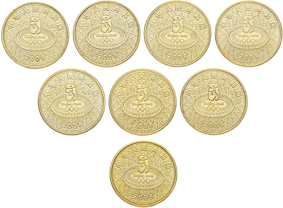 China. Coins set (8 coins. aUnc-Unc) 2008. Beijing 2008 Olympics - Image 2 of 2