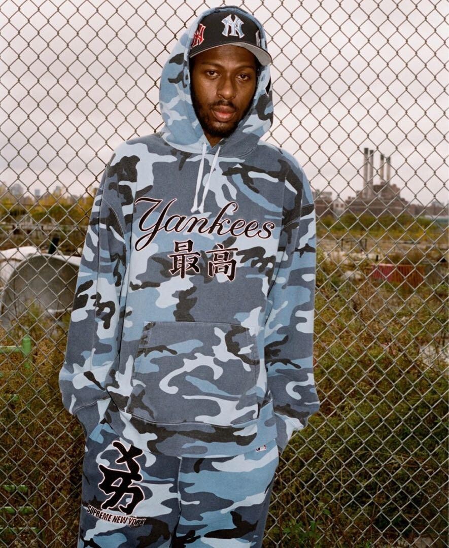 Supreme MLB New York Yankees Kanji Hooded Sweatshirt Blue Supreme MLB New York Yankees Kanji Hooded Sweatshirt Blue