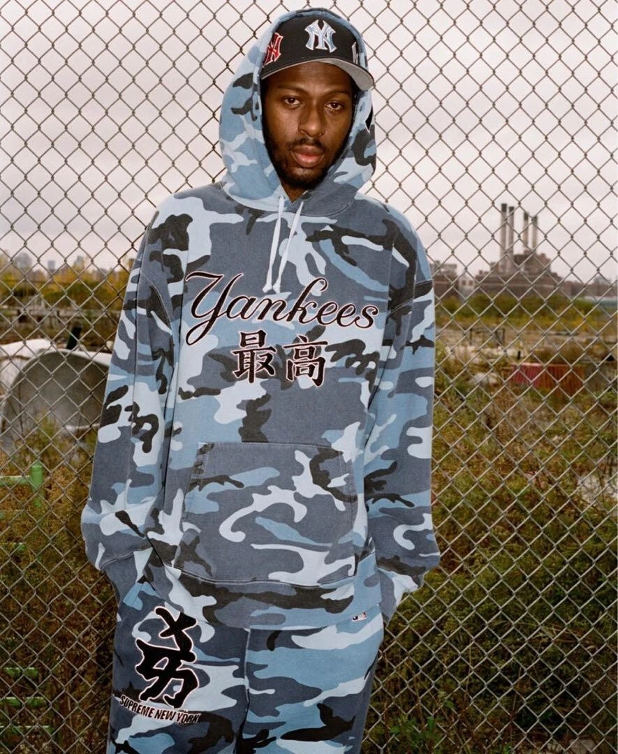 Sweat à capuche Supreme MLB New York Yankees Kanji bleu camouflage taille M occasion