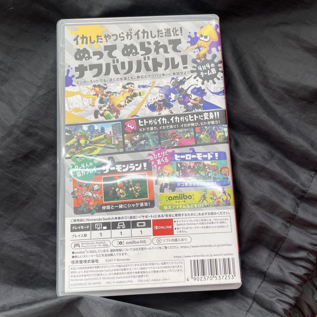 Nintendo Switch Splatoon 2 Japanese Ver. | eBay