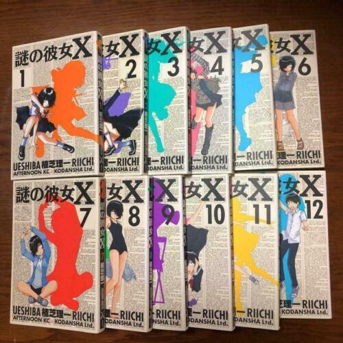 Riichi Ueshiba manga Mysterious Girlfriend X / Nazo no Kanojo X Set