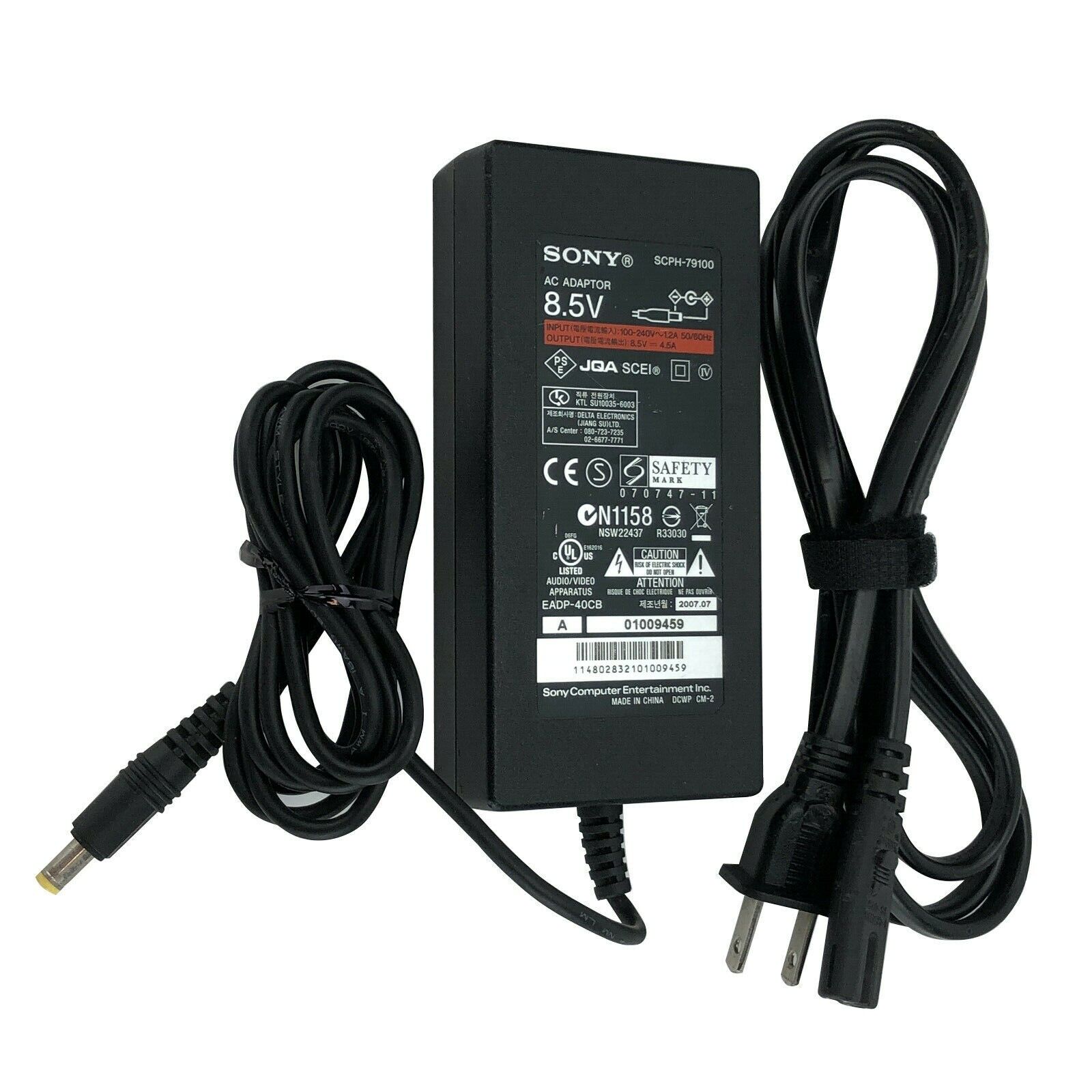 Sony PlayStation 2 Ps2 AC Adapter Scph-79100 for sale online | eBay