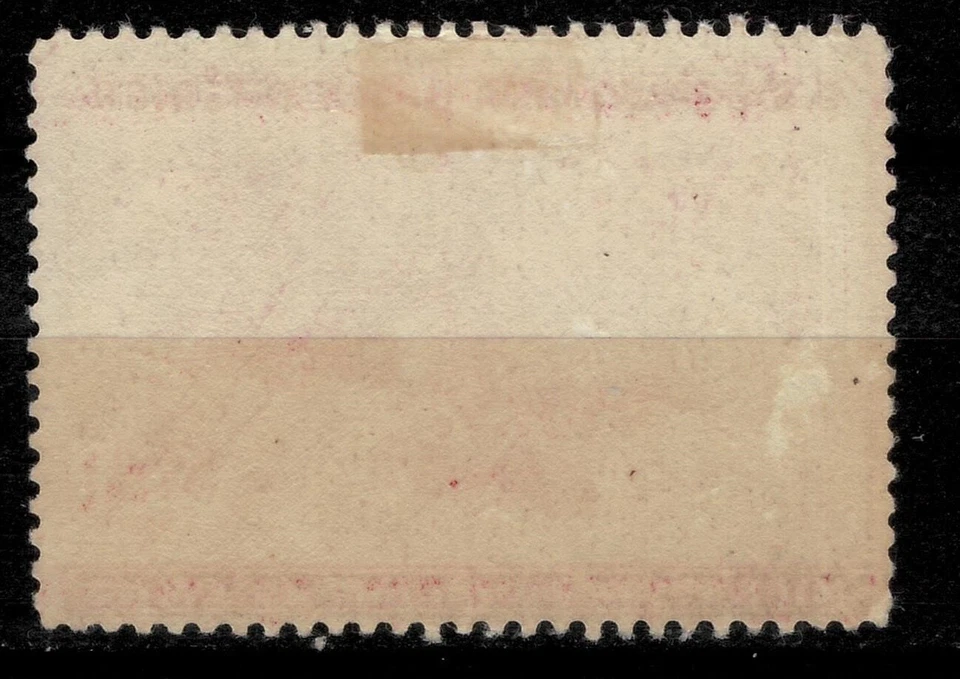 USA 1943 Duck stamp $1 ☀ Scott# RW11 ☀ MH - Image 2 of 2