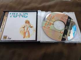 YU Saturn a girl who sings love at end tworld CA