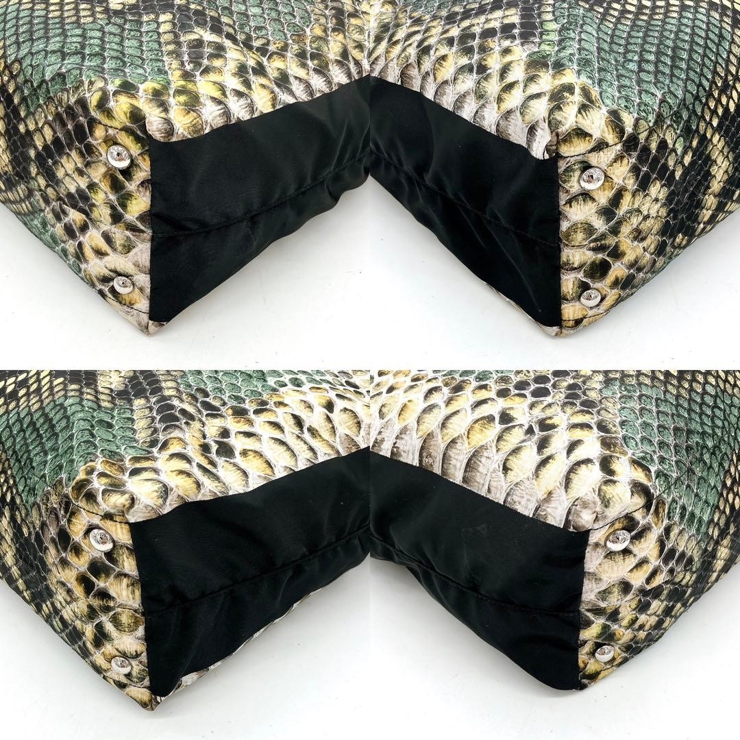 Prada 2-Way Tote Python Print Nylon Bag Used Validated View 5