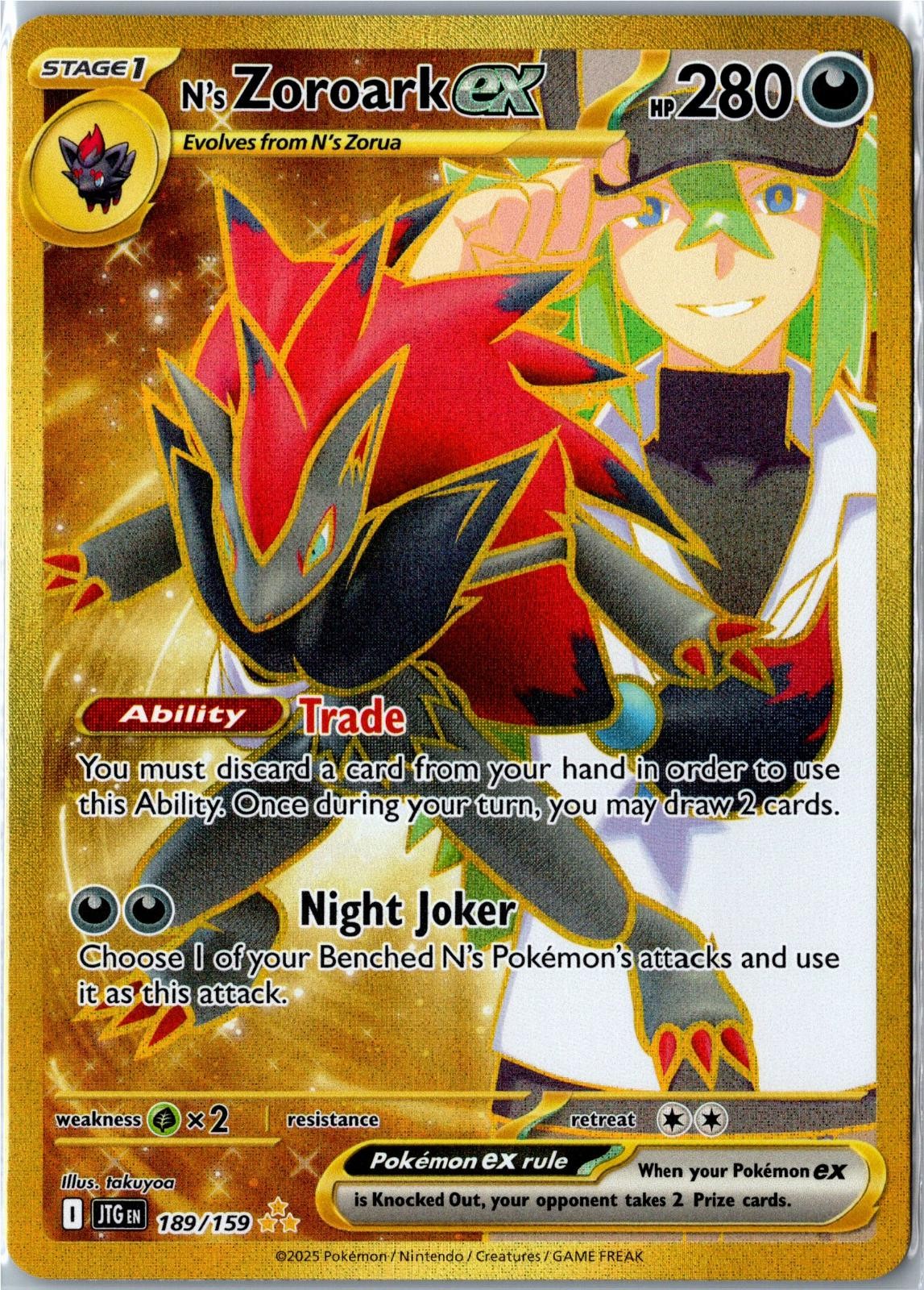 Pokemon Card - N's Zoroark ex 189/159 Journey Together Hyper Rare Holo Near Mint