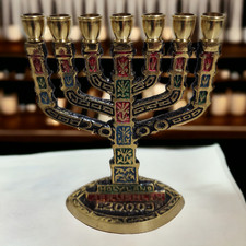 Vintage Brass Menorah 7 Branch Jerusalem Holy Land Judaica Candle Holder 2000