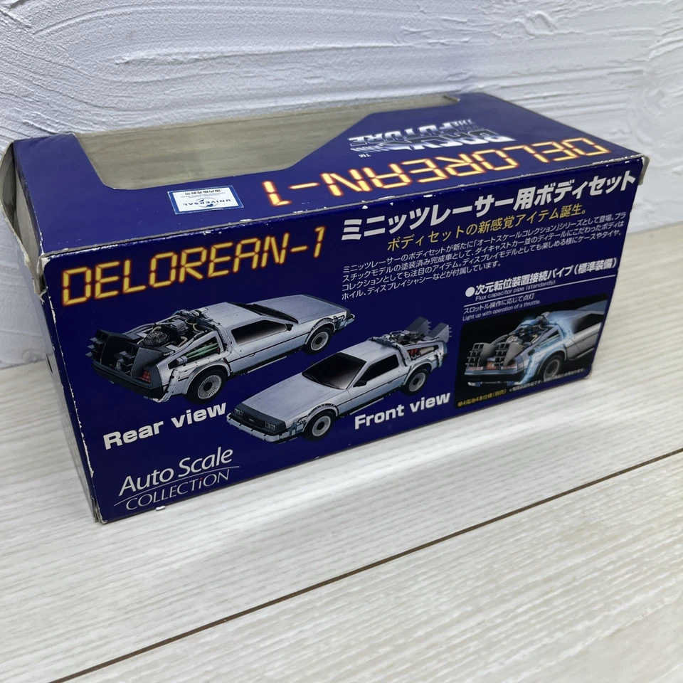 OLD Very Rare Kyosho MINI-Z Racer Body DELOREAN-1 BACK TO THE FUTURE  SKYNET F/S - Image 3 of 4