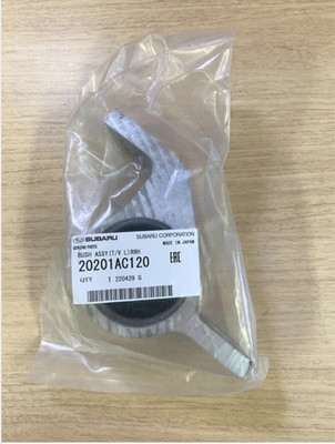 SUBARU Original FORESTER SG9 06-08 Querlenkerbuchse hinten RH 20201AC120 OEM
