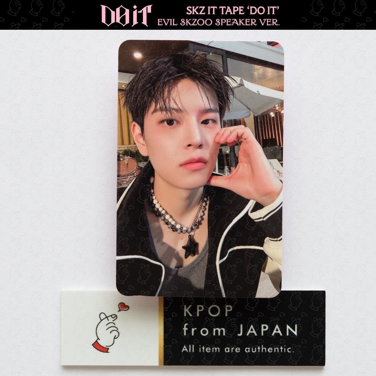straykids ヒョンジン DO IT speaker スピーカー トレカ STRAY KIDS SKZ IT TAPE [DO IT] Speaker Ver. Official PHOTOCARD