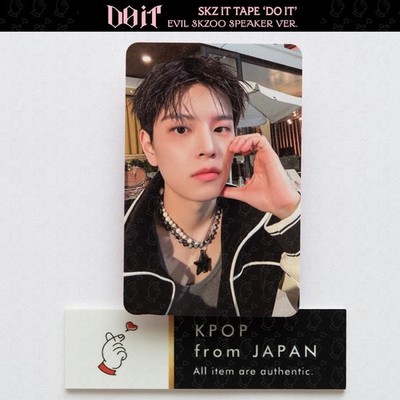 Stray Kids SKZ IT TAPE DO IT EVIL SKZOO SPEAKER VER. ALBUM