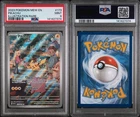 PSA 9 Pikachu #173 Illustration Rare SV.151 | English Pokémon Card [MINT]