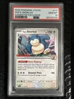 Pokémon Journey Together Hop's Snorlax #117/159 Holo Promo GameStop PSA 10