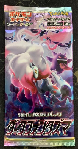 Dark Phantasma Booster Pack S10a Pokemon Japanese | Brand New, US SELLER
