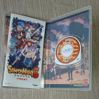 PSP Summon Night 5 4582224495580 | eBay