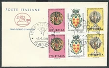 1980 ITALY FDC HORSE FLORENCE AND THE DOCTORS DIPTYCH ARRIVAL STAMP - Q