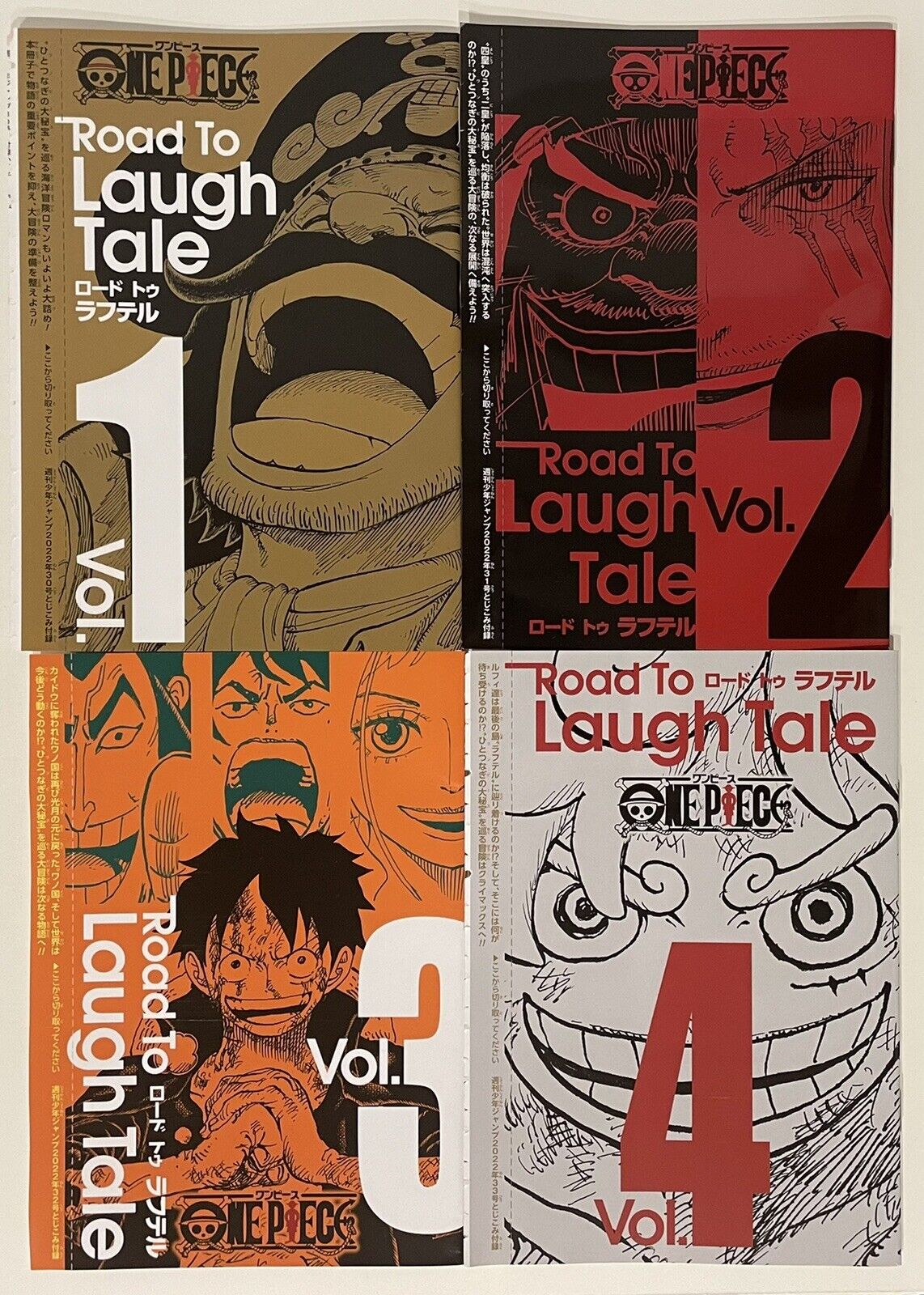 Road to Laugh Tale: Volume 3